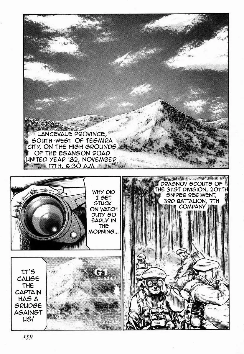 Red Eyes Chapter 43 2